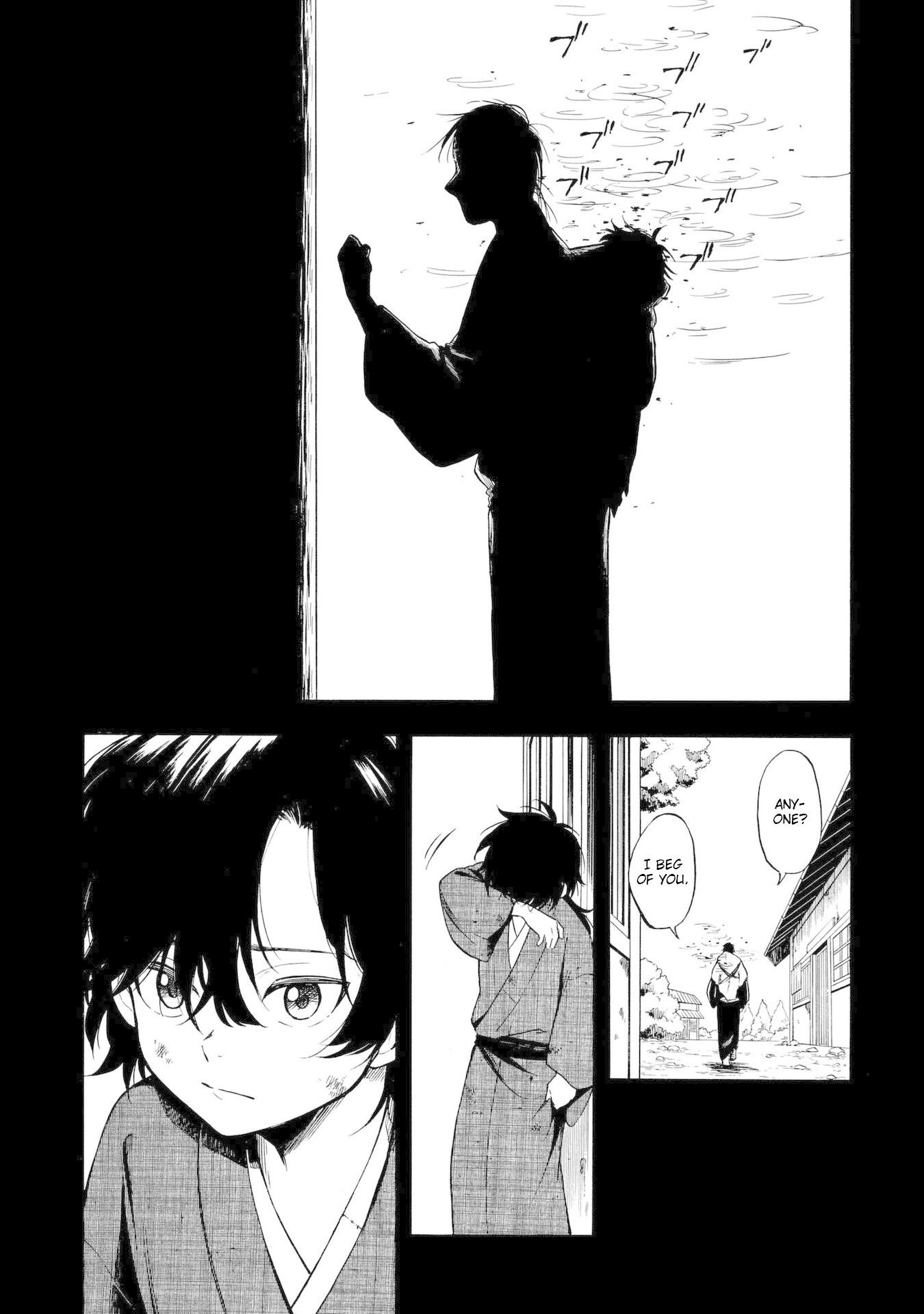 Mouryou Shoujo Chapter 9 page 3 - Chapter 9: Pisces