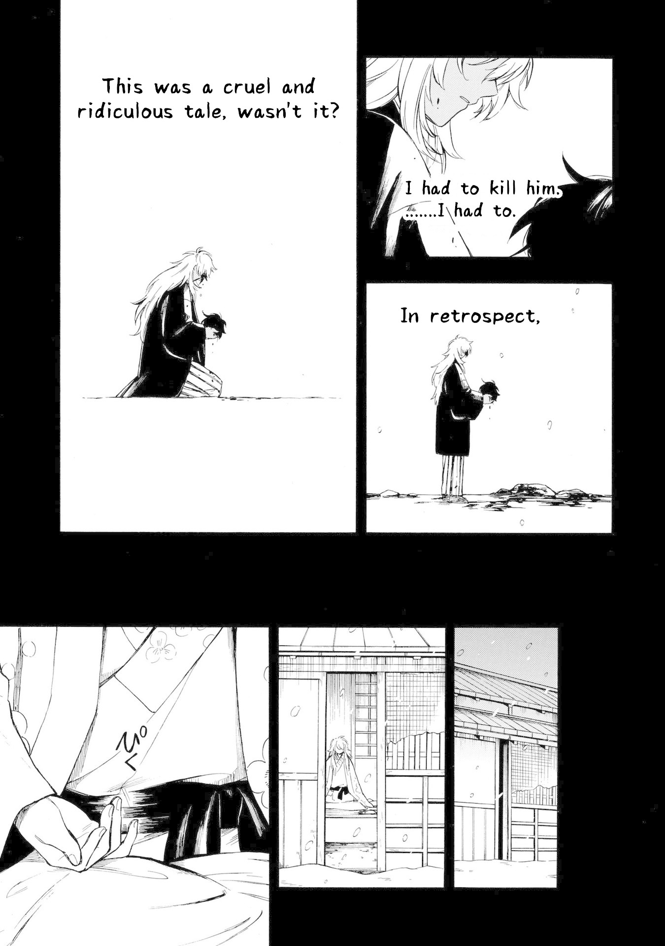 Mouryou Shoujo Chapter 9 page 32 - Chapter 9: Pisces