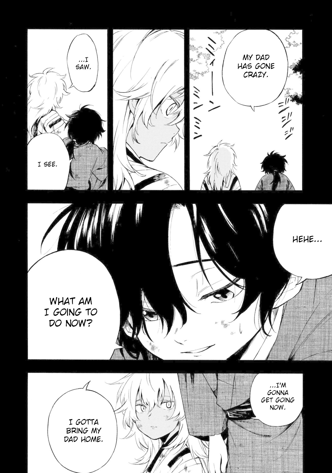 Mouryou Shoujo Chapter 9 page 6 - Chapter 9: Pisces