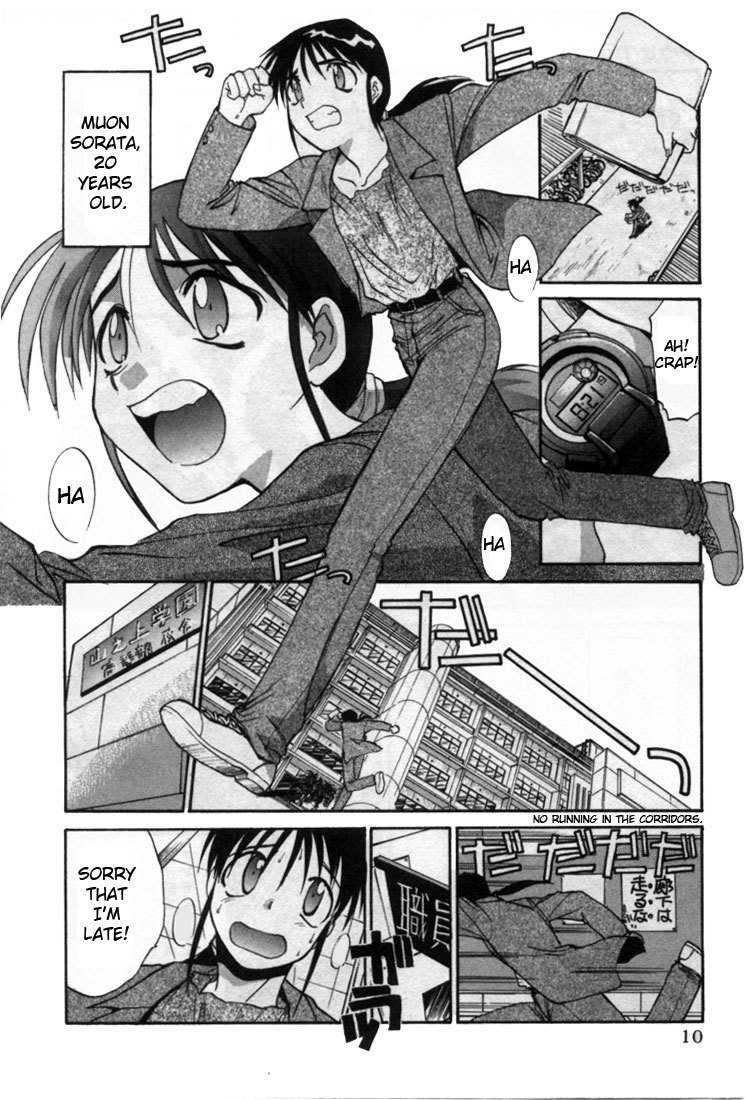 Mouse Chapter 1 page 13 - Chapter 1: There's Nothing Mouse Cannot Steal