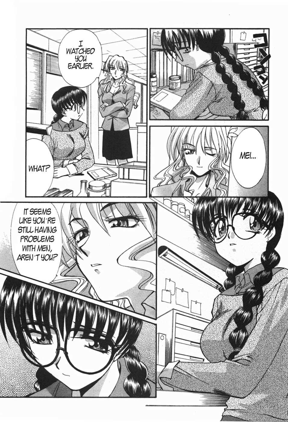 Mouse Chapter 10 page 10 - Chapter 10: Yayoi falls in love (1)