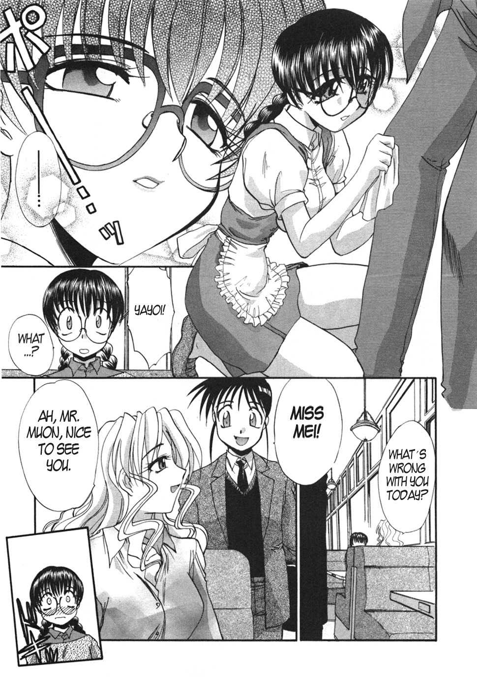 Mouse Chapter 10 page 17 - Chapter 10: Yayoi falls in love (1)