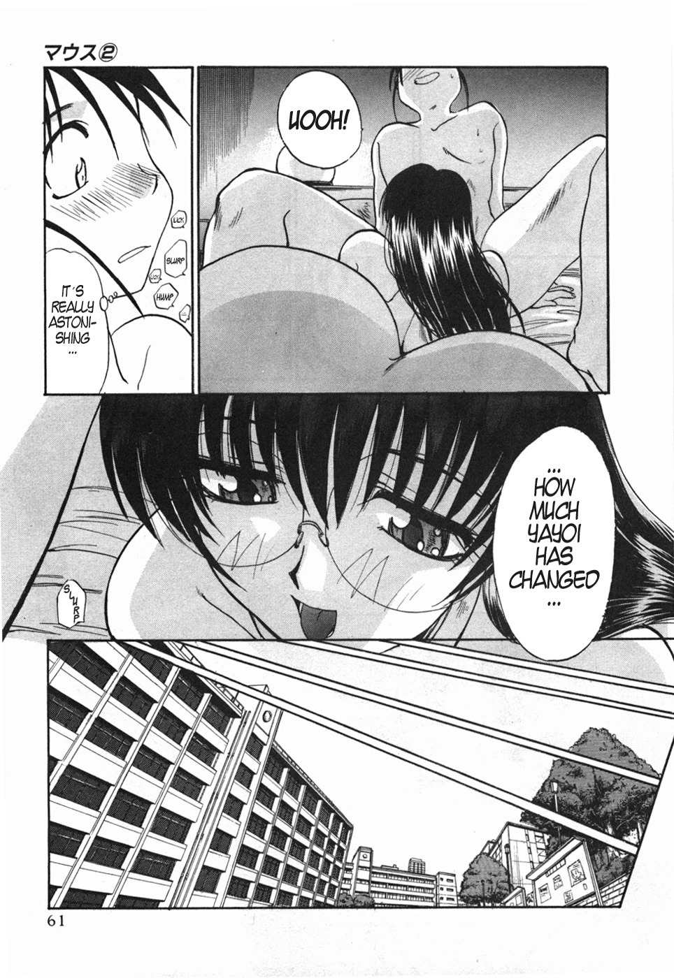 Mouse Chapter 10 page 5 - Chapter 10: Yayoi falls in love (1)