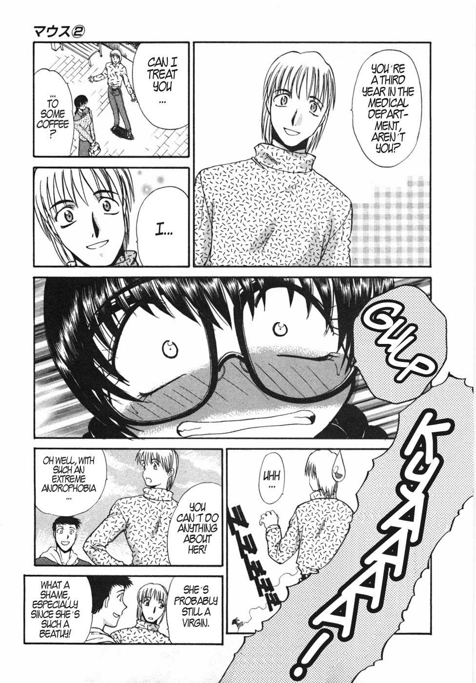 Mouse Chapter 10 page 7 - Chapter 10: Yayoi falls in love (1)
