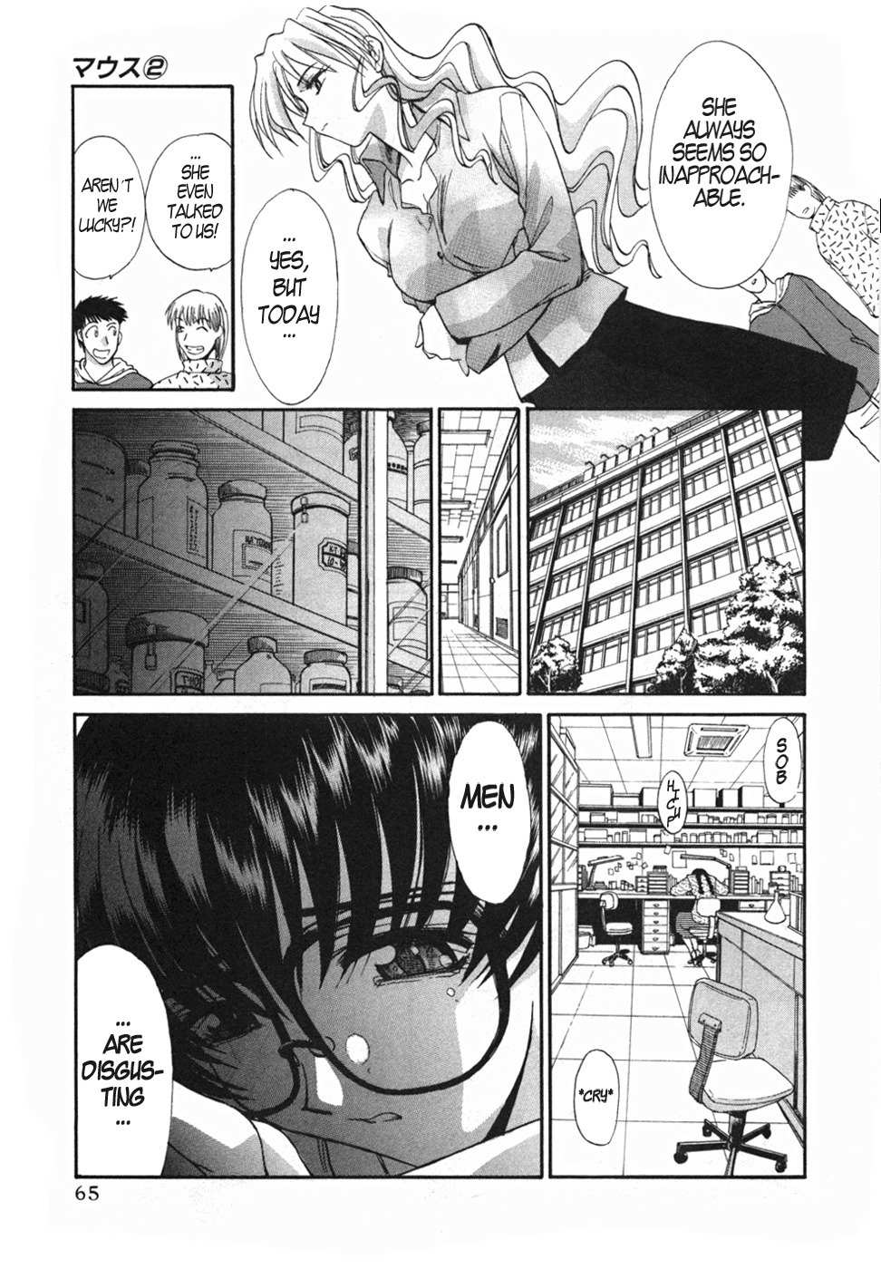 Mouse Chapter 10 page 9 - Chapter 10: Yayoi falls in love (1)