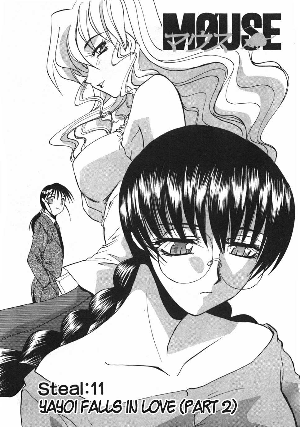 Mouse Chapter 11 page 1 - Chapter 11: Yayoi falls in love (2)
