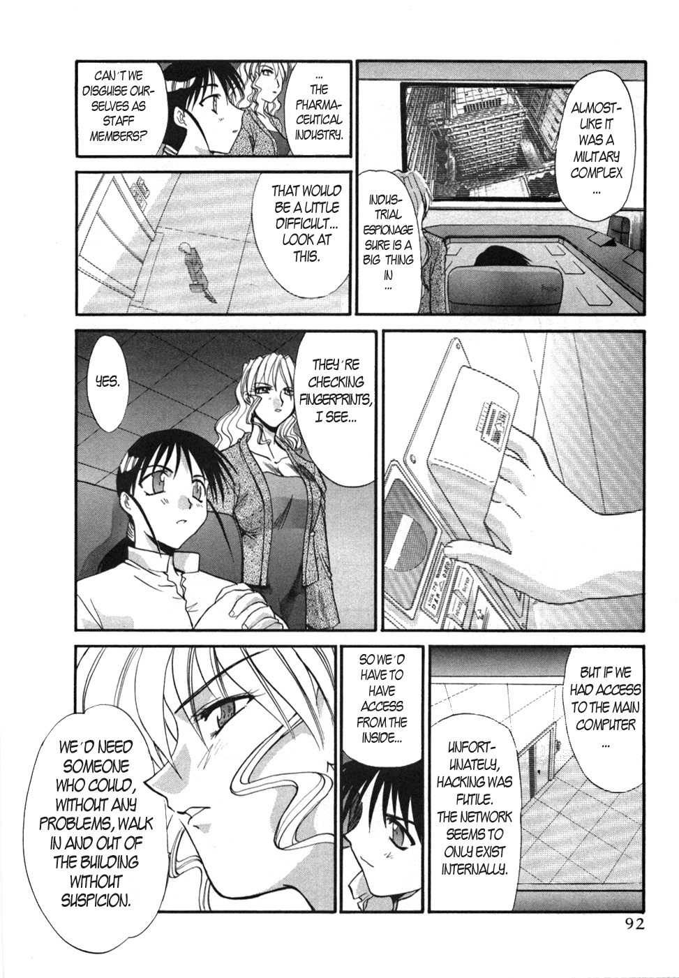 Mouse Chapter 11 page 12 - Chapter 11: Yayoi falls in love (2)