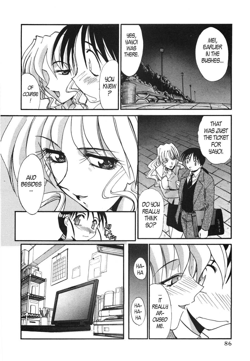 Mouse Chapter 11 page 6 - Chapter 11: Yayoi falls in love (2)