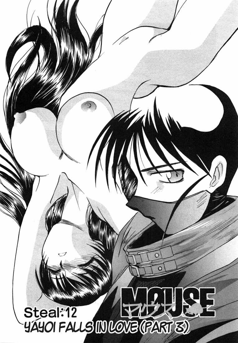 Mouse Chapter 12 page 1 - Chapter 12: Yayoi falls in love (3)