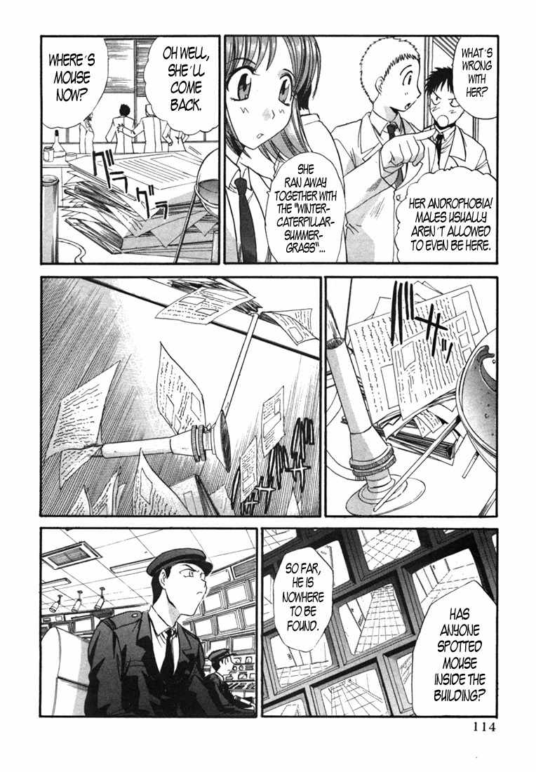 Mouse Chapter 12 page 10 - Chapter 12: Yayoi falls in love (3)
