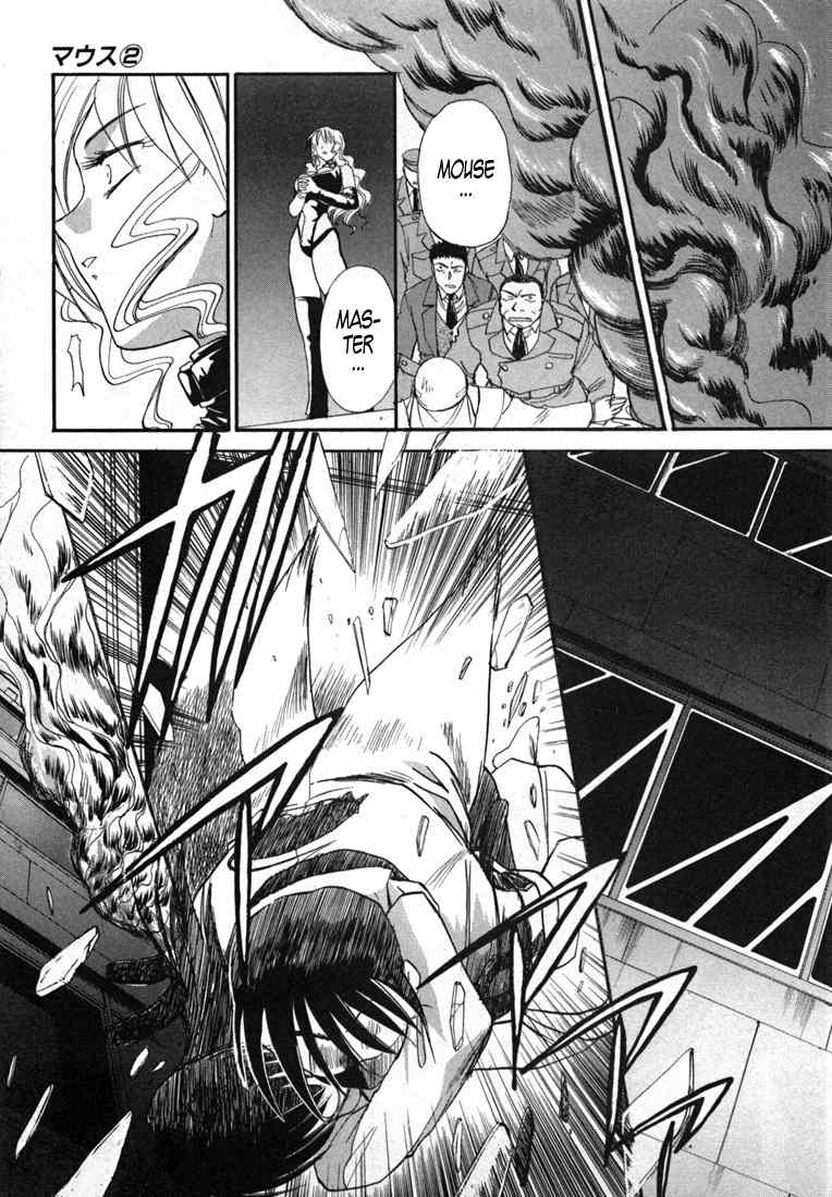 Mouse Chapter 12 page 21 - Chapter 12: Yayoi falls in love (3)