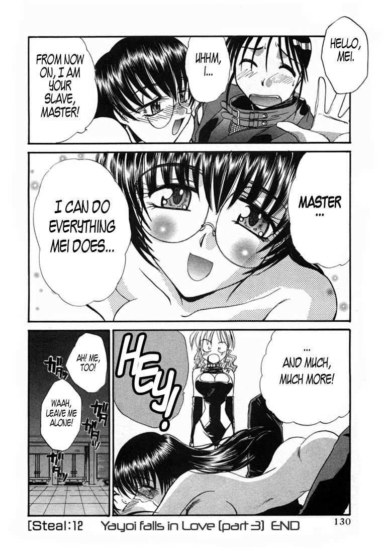 Mouse Chapter 12 page 26 - Chapter 12: Yayoi falls in love (3)