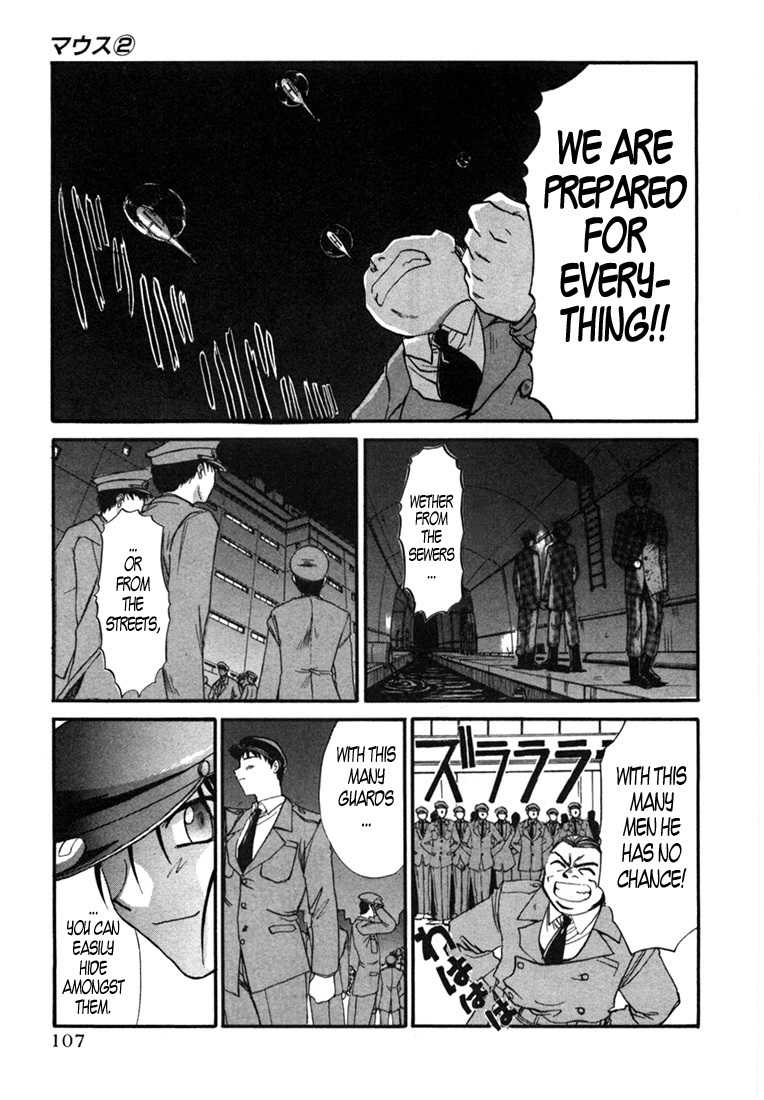 Mouse Chapter 12 page 3 - Chapter 12: Yayoi falls in love (3)