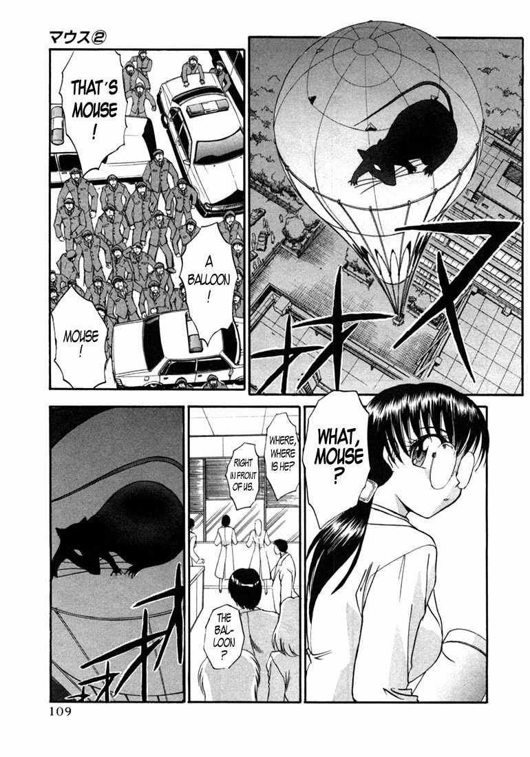 Mouse Chapter 12 page 5 - Chapter 12: Yayoi falls in love (3)
