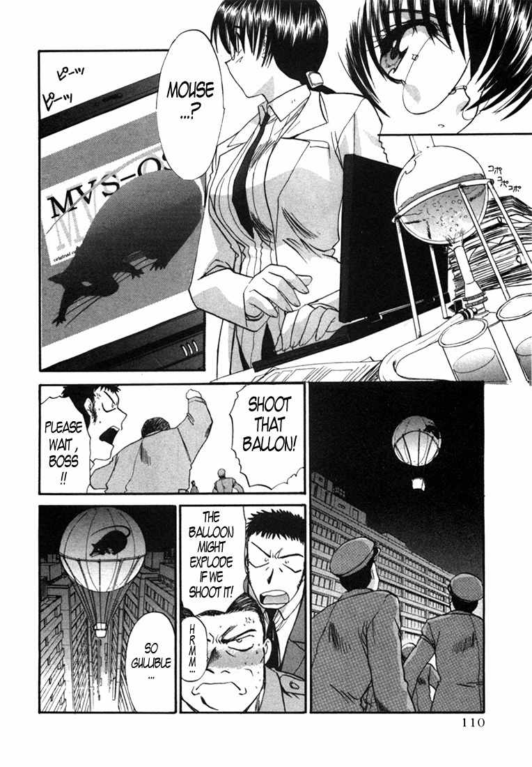Mouse Chapter 12 page 6 - Chapter 12: Yayoi falls in love (3)