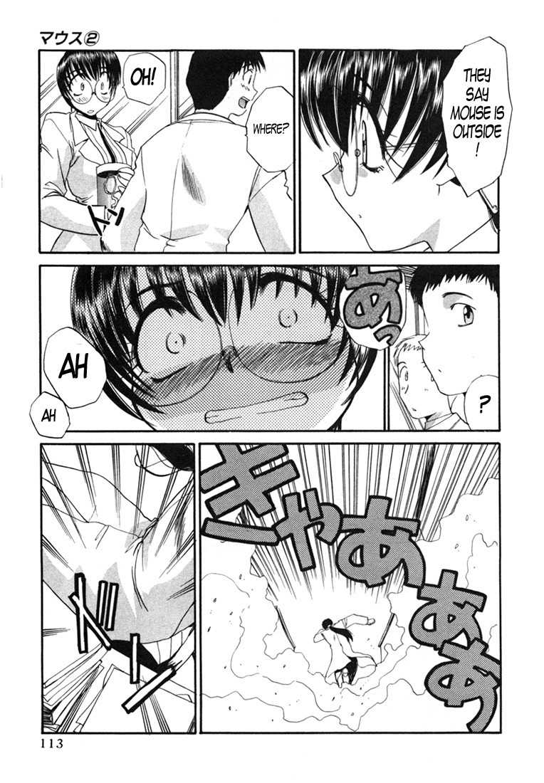 Mouse Chapter 12 page 9 - Chapter 12: Yayoi falls in love (3)