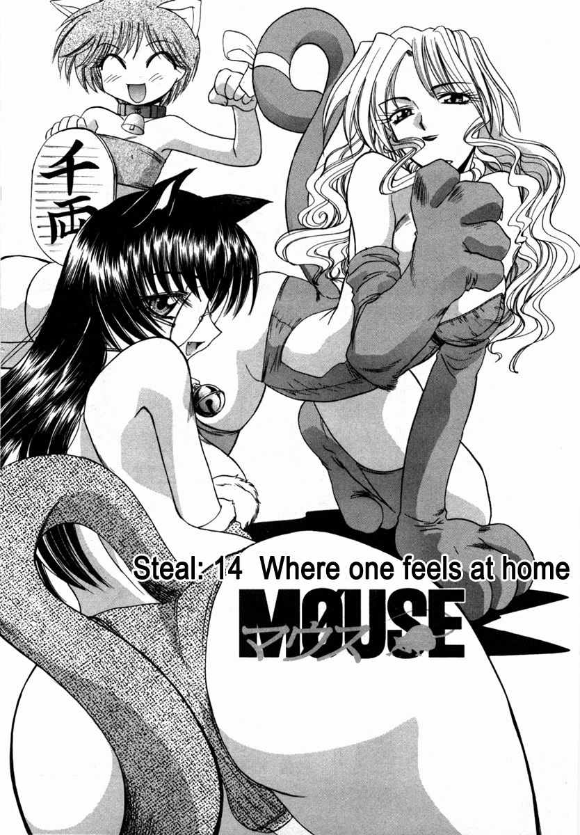 Mouse Chapter 14 page 1 - Chapter 14: Where one feels at home