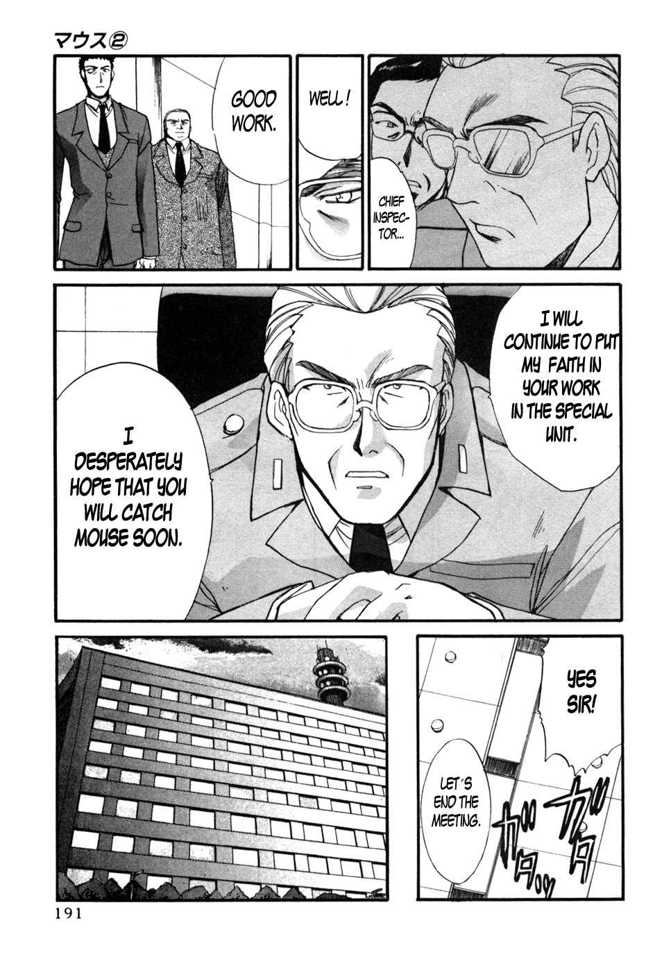 Mouse Chapter 15 page 13 - Chapter 15: The file M (1)