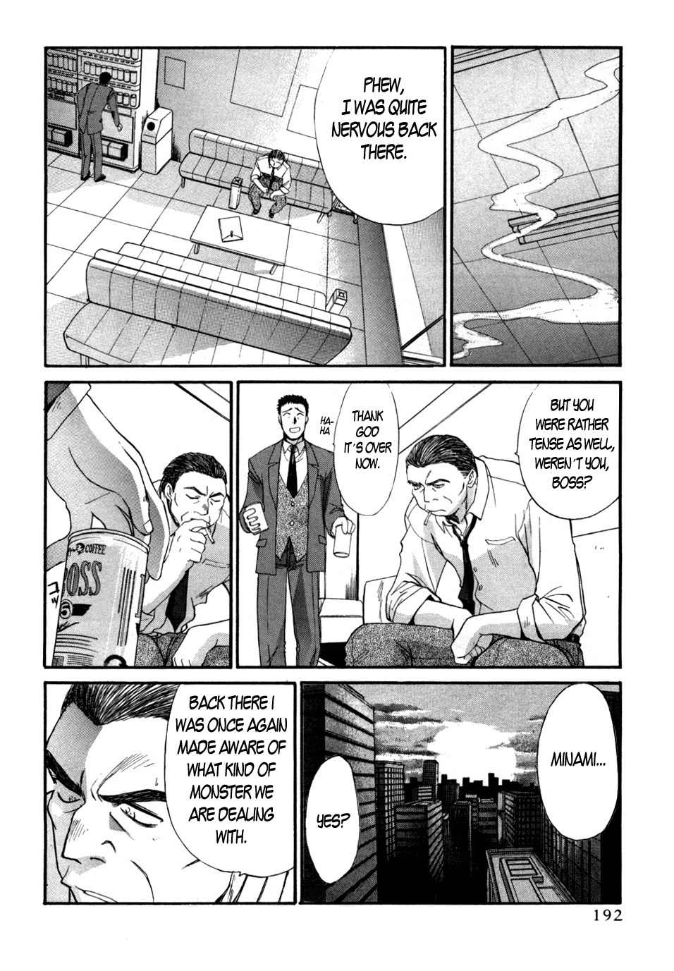 Mouse Chapter 15 page 14 - Chapter 15: The file M (1)