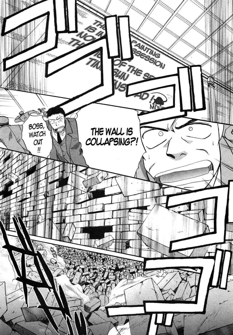 Mouse Chapter 16 page 32 - Chapter 16: The file M (2)