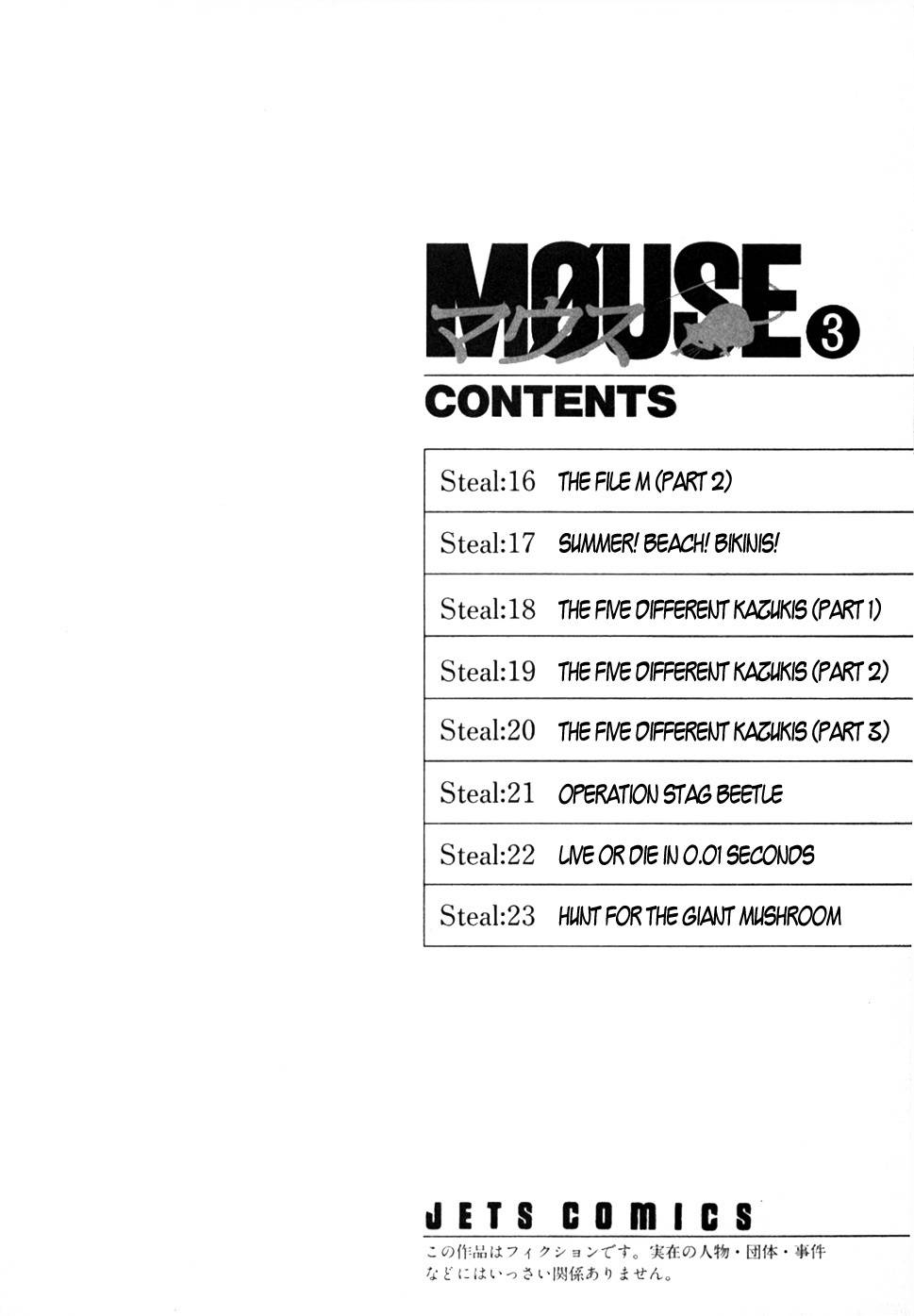 Mouse Chapter 16 page 8 - Chapter 16: The file M (2)