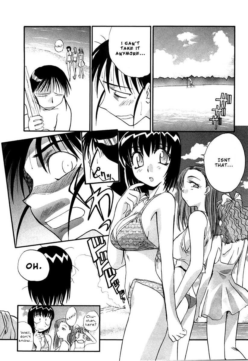 Mouse Chapter 17 page 18 - Chapter 17: Summer! Beach! Bikinis!