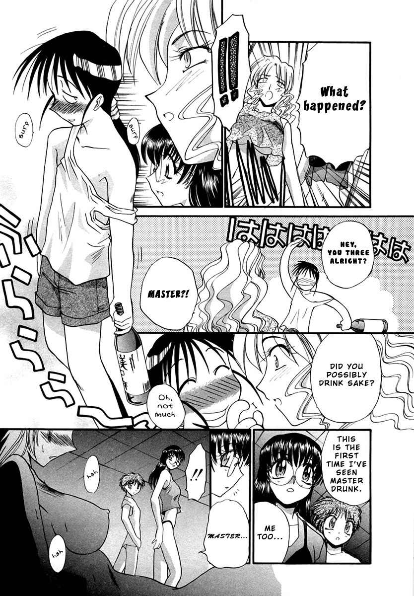 Mouse Chapter 17 page 21 - Chapter 17: Summer! Beach! Bikinis!