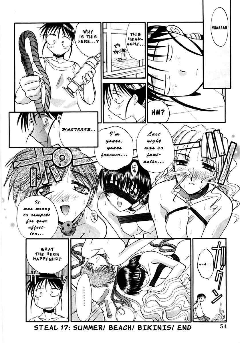 Mouse Chapter 17 page 24 - Chapter 17: Summer! Beach! Bikinis!