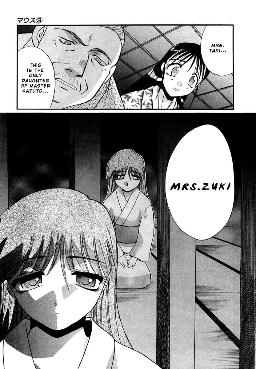 Mouse Chapter 18 page 12 - Chapter 18: The 5 Zukis (1)