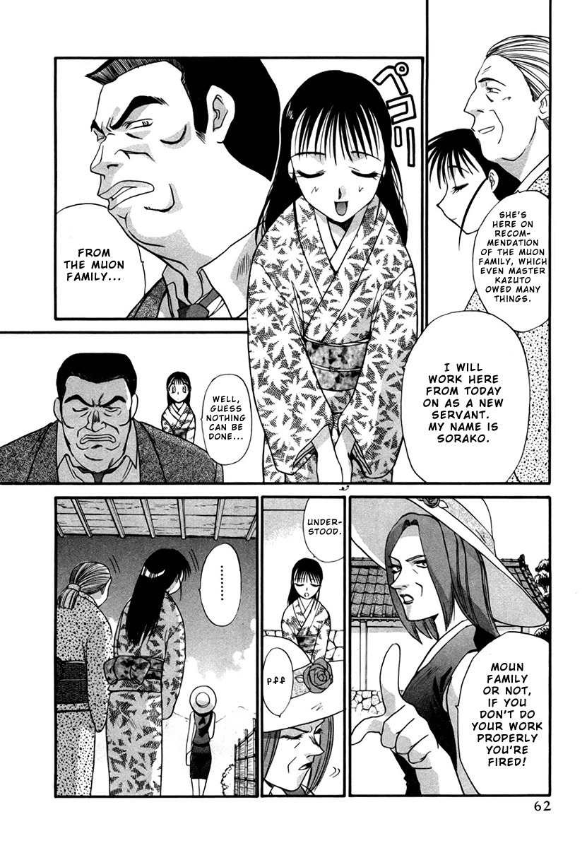 Mouse Chapter 18 page 7 - Chapter 18: The 5 Zukis (1)
