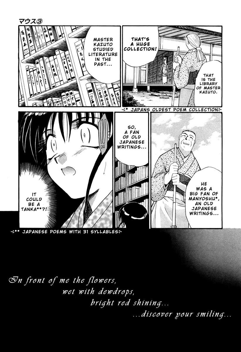 Mouse Chapter 19 page 15 - Chapter 19: The 5 Zukis (2)