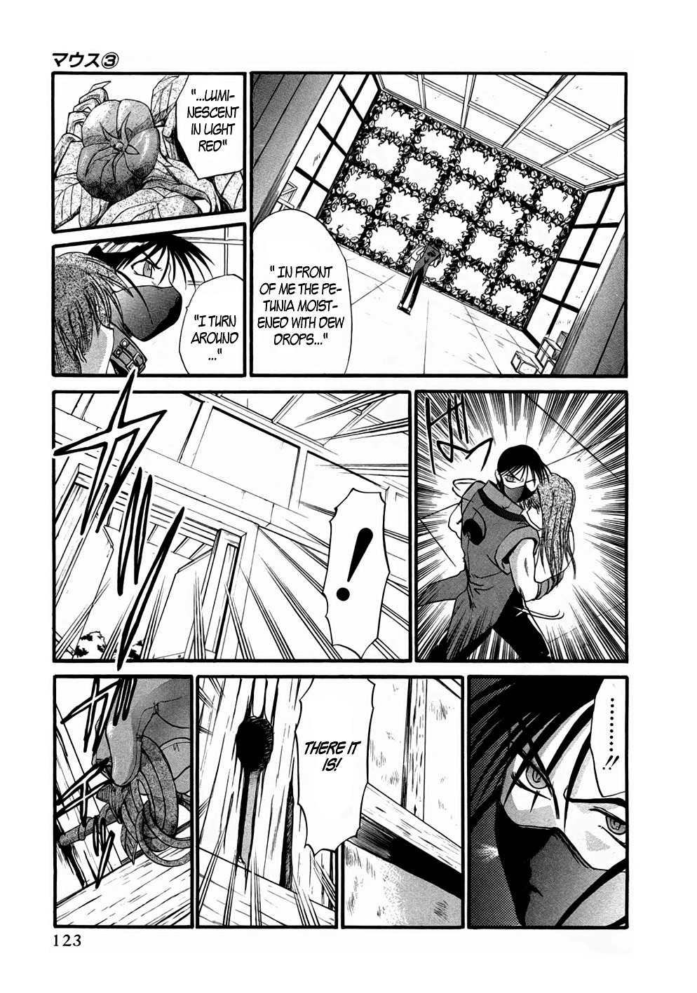Mouse Chapter 20 page 18 - Chapter 20: The Five Different Zukis (3)
