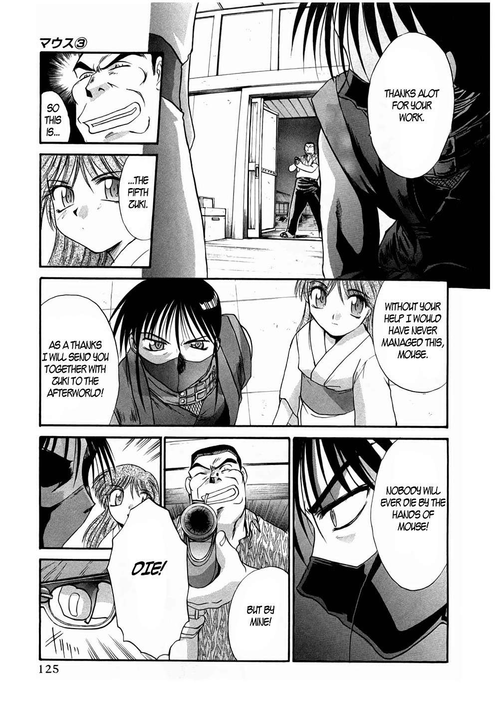 Mouse Chapter 20 page 20 - Chapter 20: The Five Different Zukis (3)