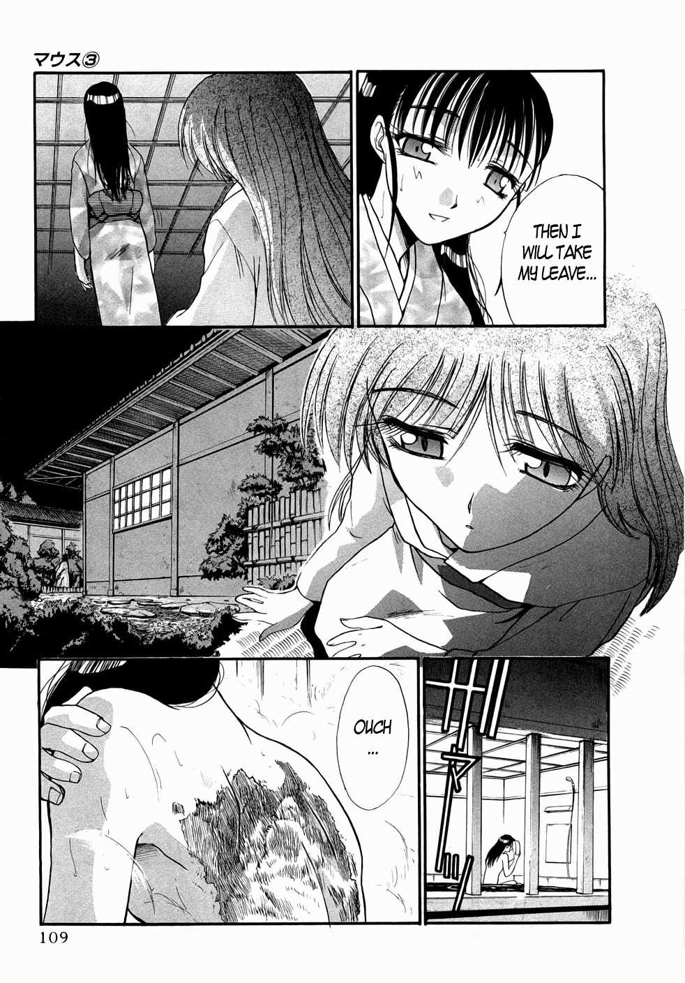 Mouse Chapter 20 page 4 - Chapter 20: The Five Different Zukis (3)