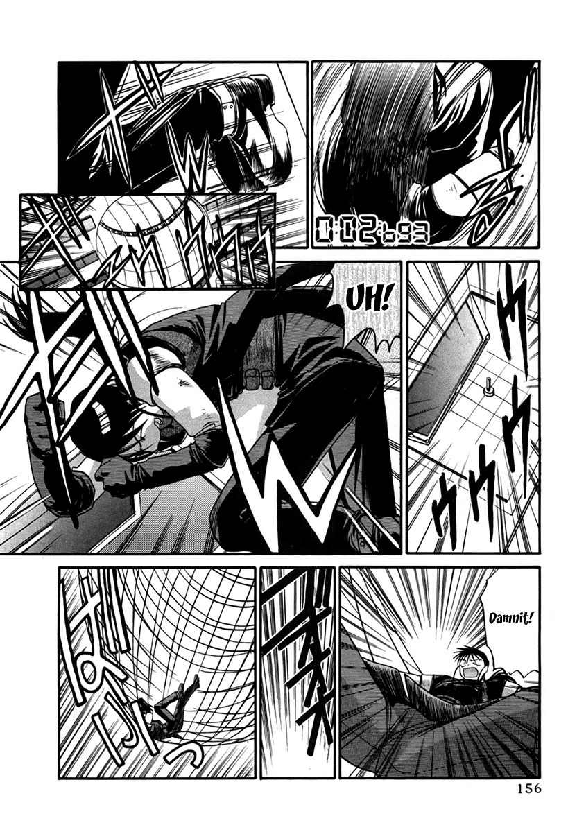 Mouse Chapter 22 page 2 - Chapter 22: Life or death in 0.01 seconds