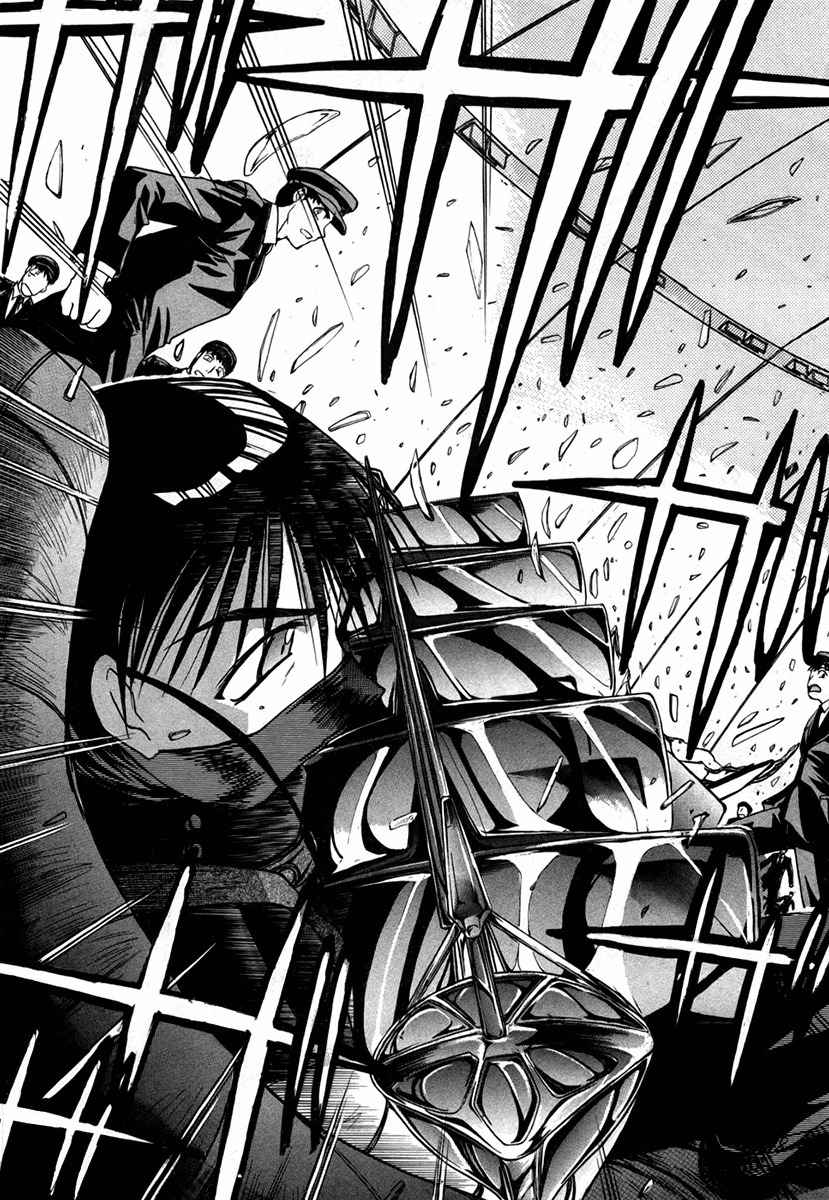 Mouse Chapter 22 page 20 - Chapter 22: Life or death in 0.01 seconds