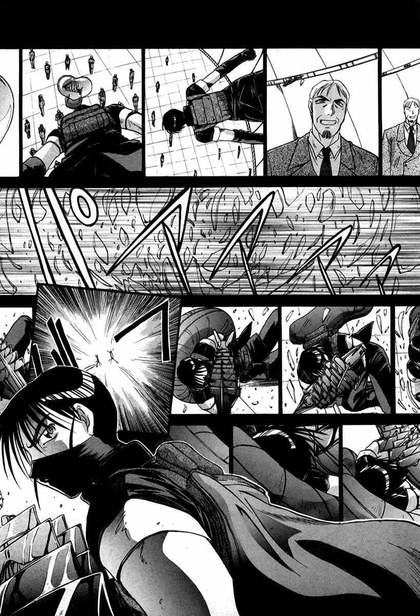 Mouse Chapter 22 page 21 - Chapter 22: Life or death in 0.01 seconds