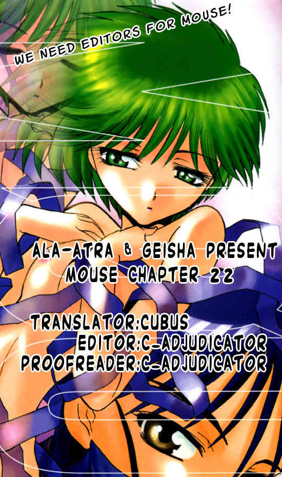 Mouse Chapter 22 page 25 - Chapter 22: Life or death in 0.01 seconds
