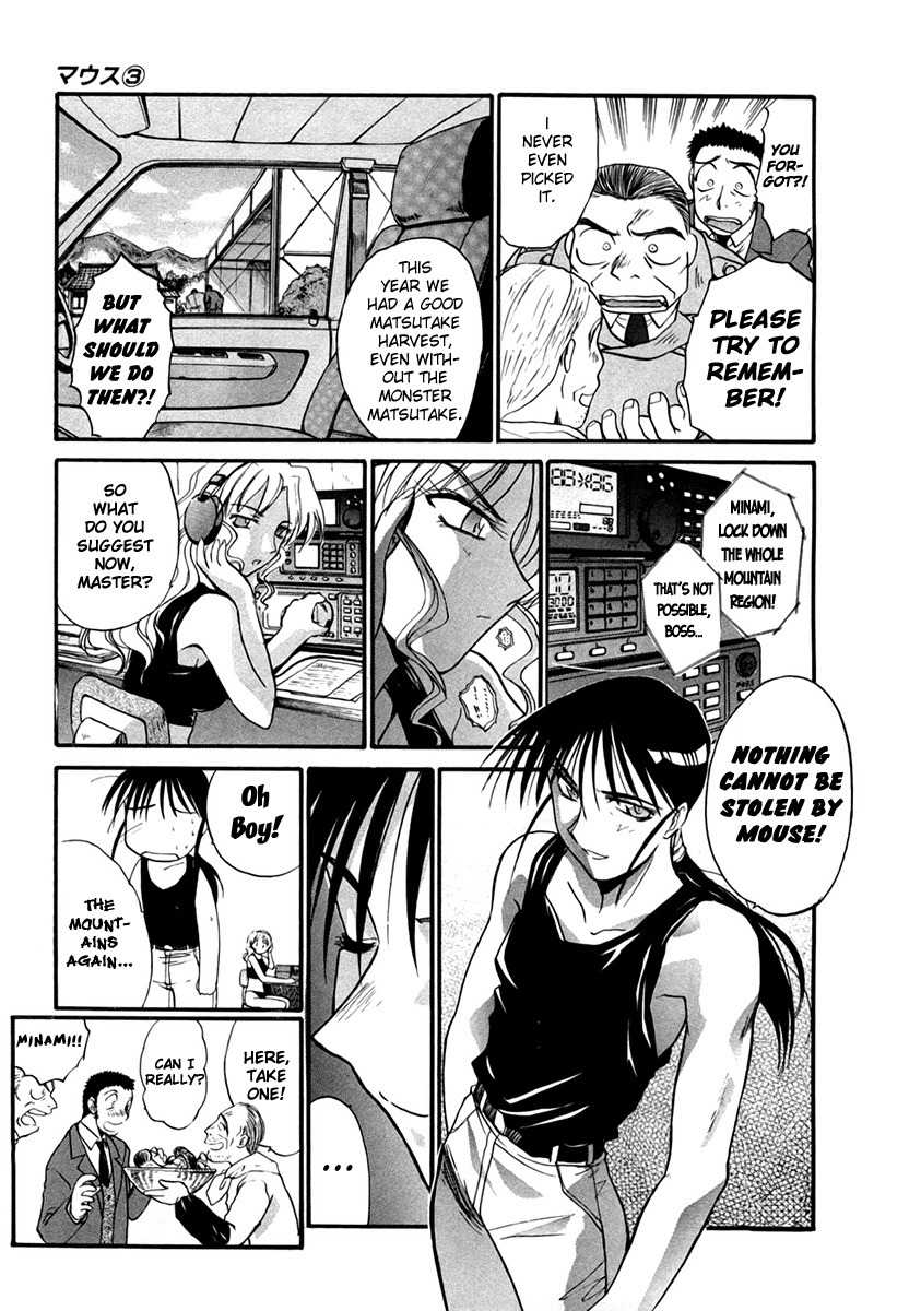 Mouse Chapter 23 page 11 - Chapter 23: Hunt for the monster Matsutake