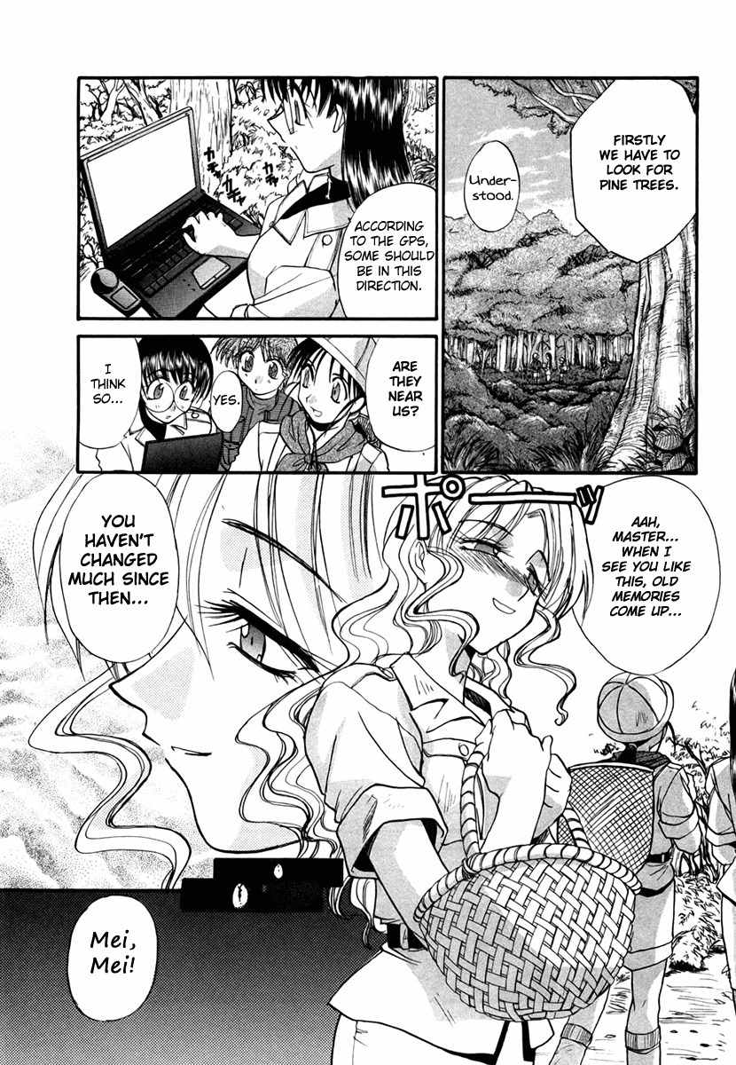 Mouse Chapter 23 page 14 - Chapter 23: Hunt for the monster Matsutake
