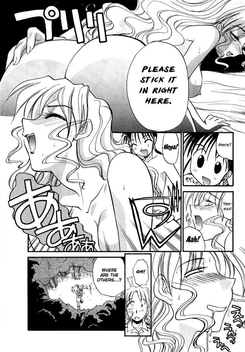 Mouse Chapter 23 page 16 - Chapter 23: Hunt for the monster Matsutake