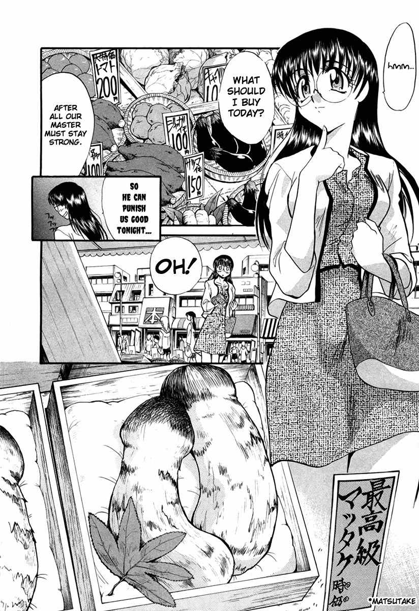 Mouse Chapter 23 page 2 - Chapter 23: Hunt for the monster Matsutake
