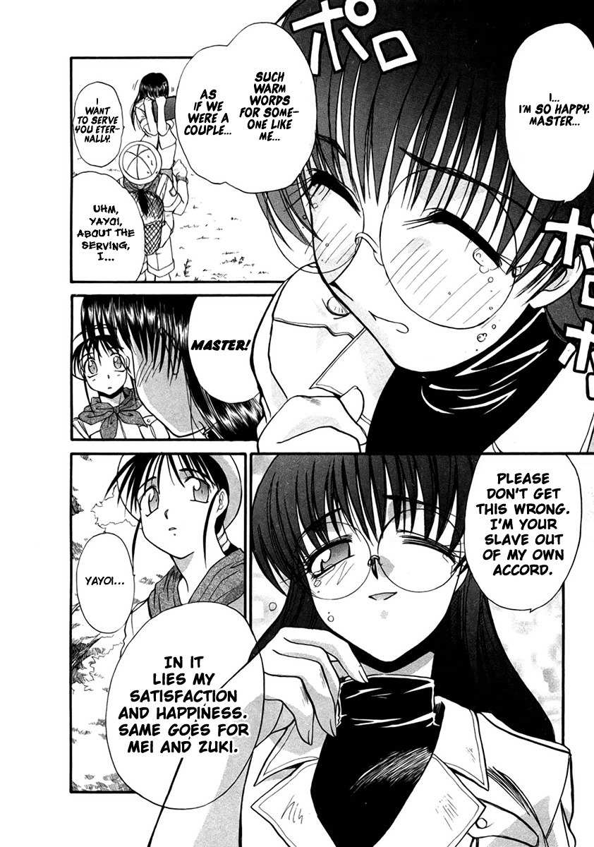 Mouse Chapter 23 page 20 - Chapter 23: Hunt for the monster Matsutake
