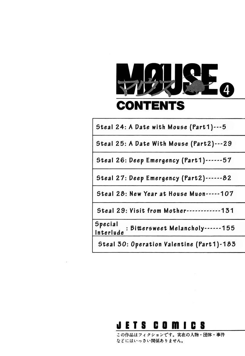 Mouse Chapter 24 page 9 - Chapter 24: A Date with Mouse (1)