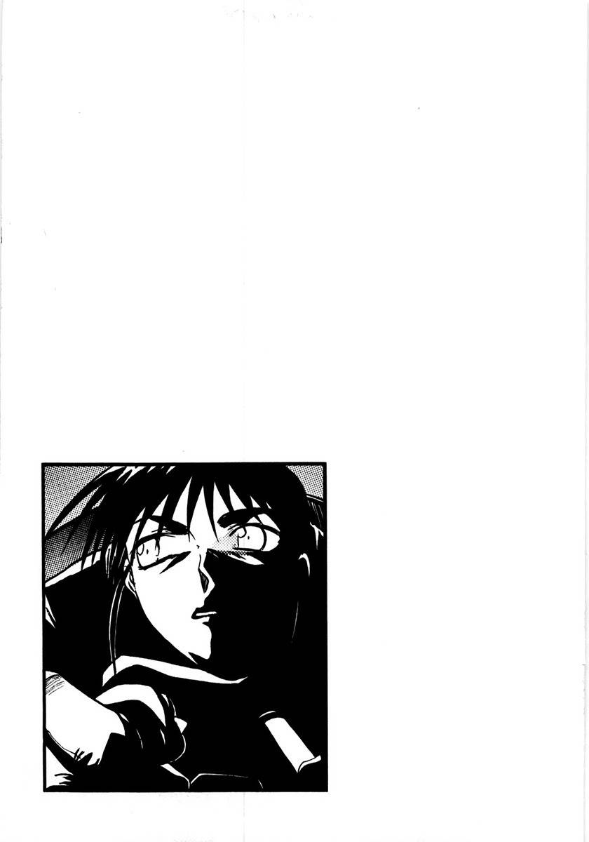 Mouse Chapter 27 page 1 - Chapter 27: Deep Emergency (2)