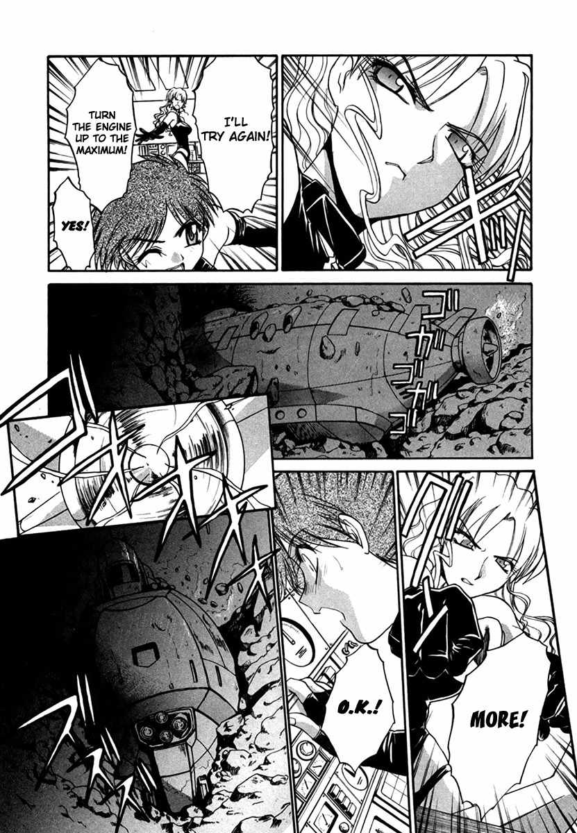Mouse Chapter 27 page 12 - Chapter 27: Deep Emergency (2)