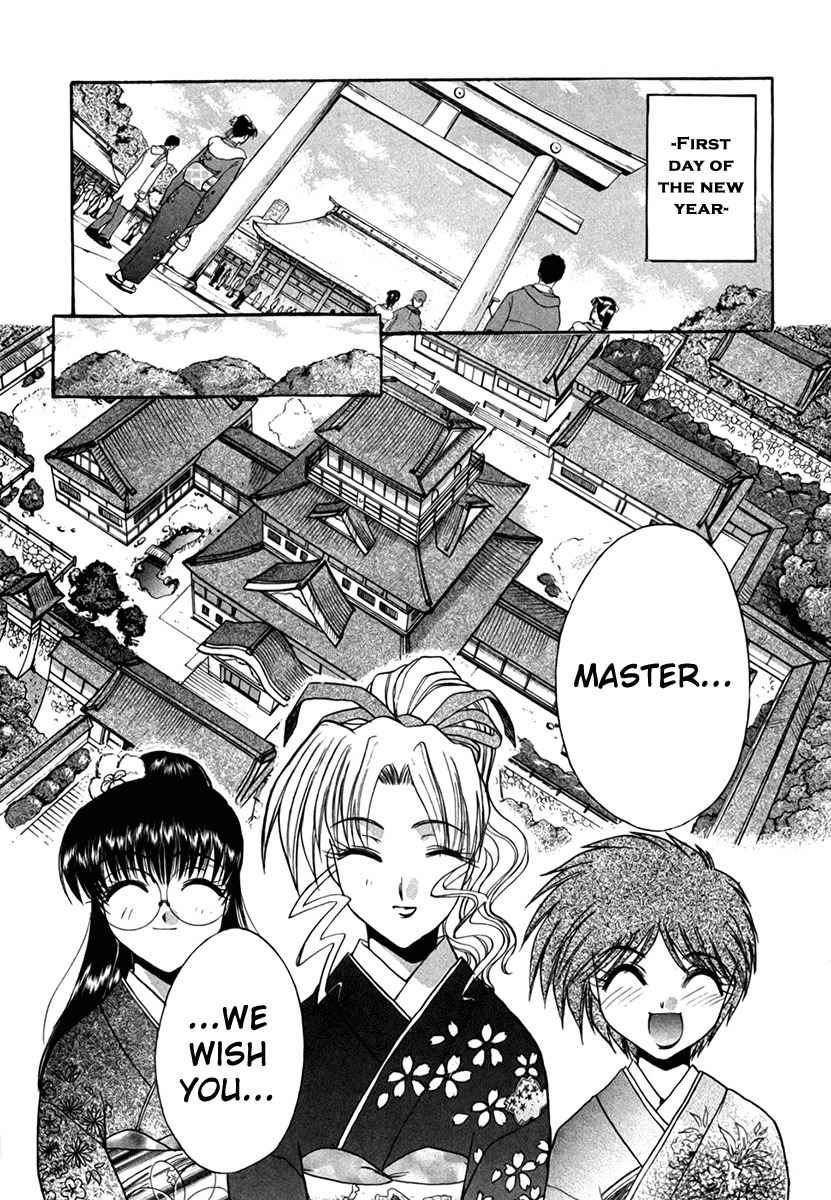 Mouse Chapter 28 page 2 - Chapter 28: New Year at House Muon