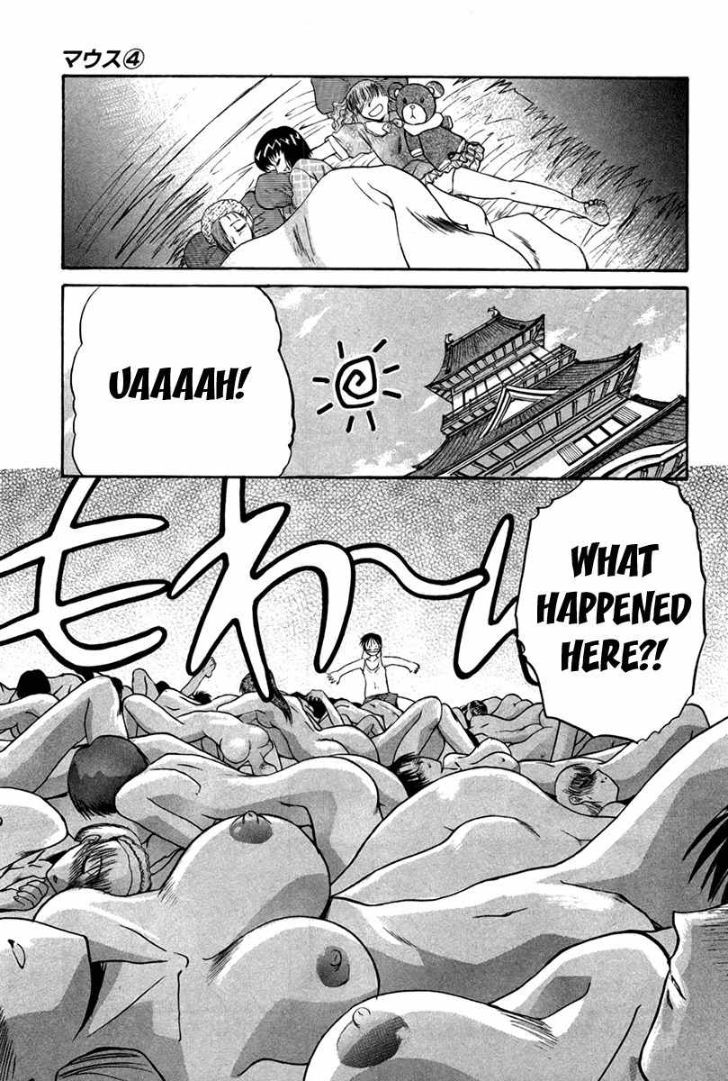 Mouse Chapter 28 page 22 - Chapter 28: New Year at House Muon