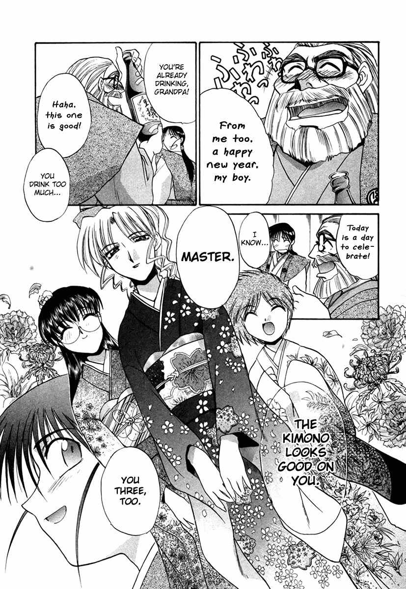Mouse Chapter 28 page 4 - Chapter 28: New Year at House Muon
