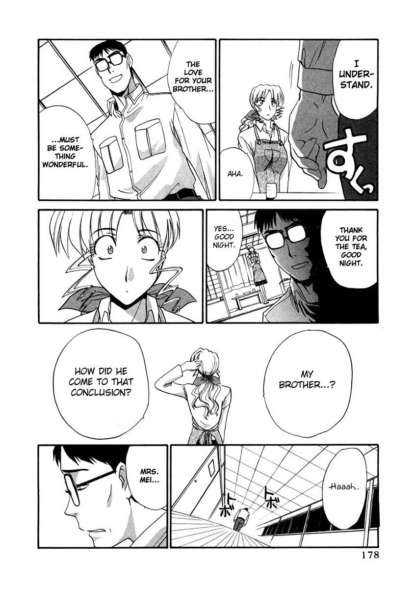 Mouse Chapter 29.5 page 24 - Chapter 29.5: Bittersweet Melancholy